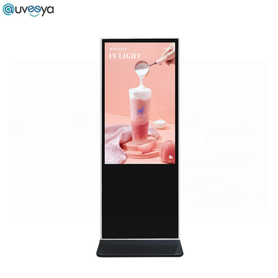 Quiosque vertical do tela táctil de Android 9,0 Lcd